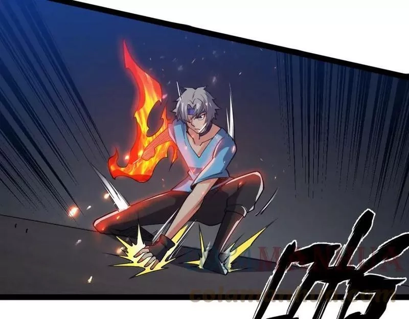 全属性武道,第60话 校长？！,第41张
